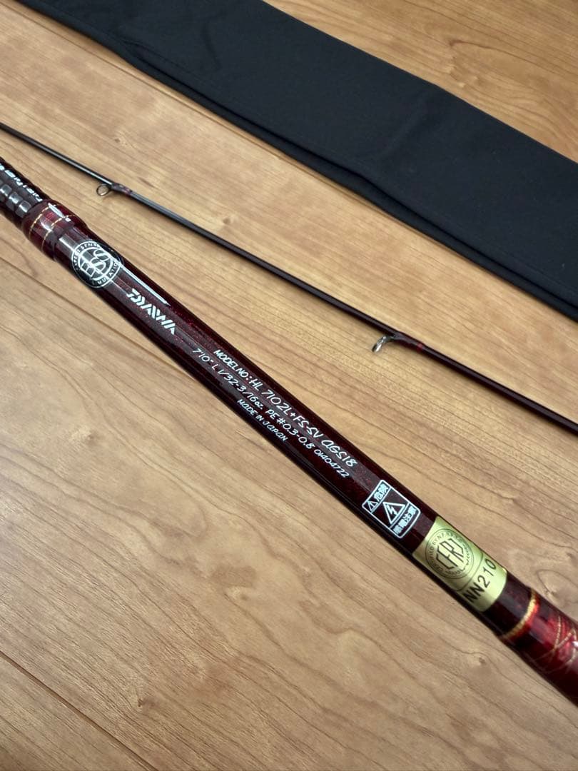 ハートランド　別誂　冴掛 710 AGS 美品