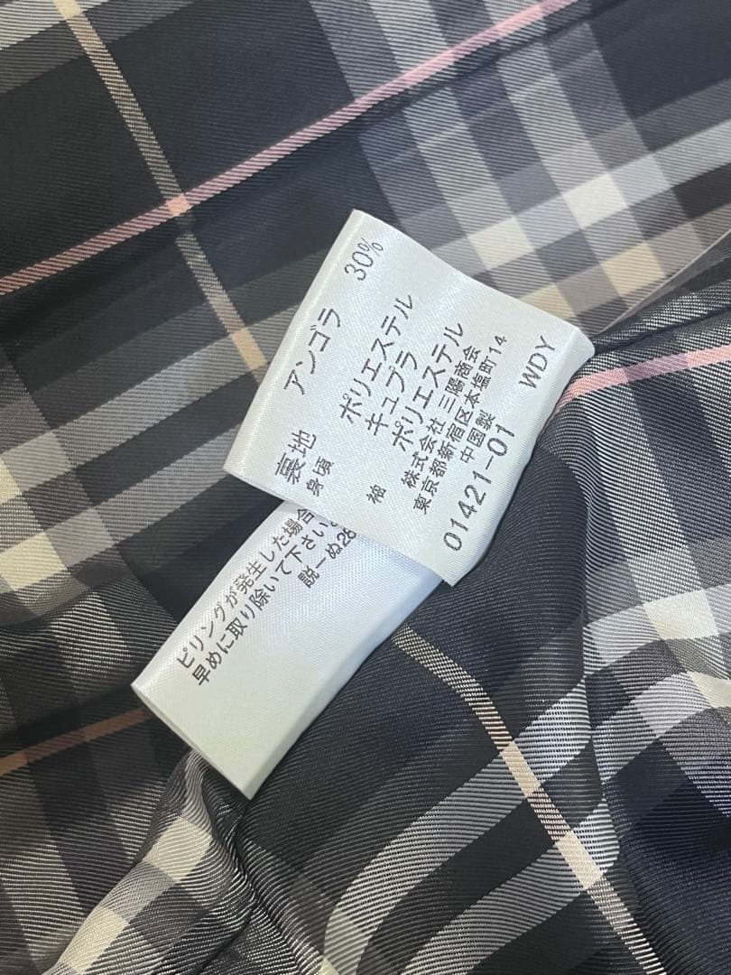 【ほぼ未使用】バーバリーブルーレーベル　アンゴラ混　Pコート　40