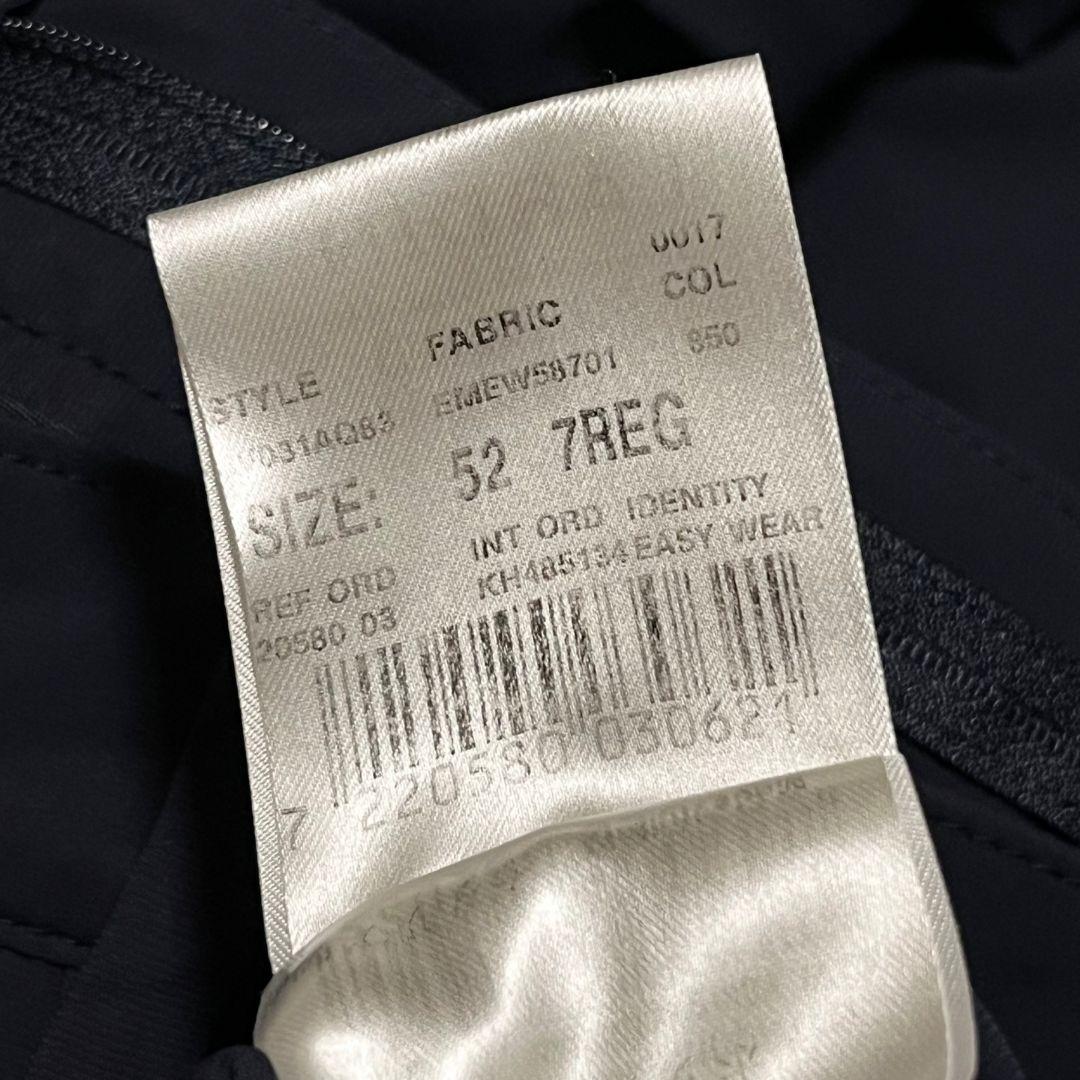 【現行品】【easy wear】LARDINI スーツセットアップ 2XL相当