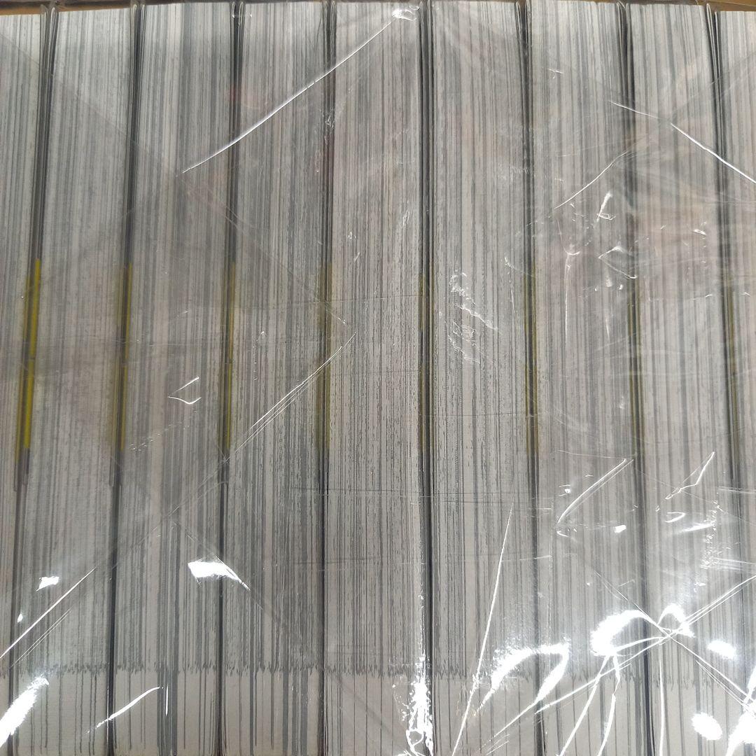 ソウルイーター 完全版 1～9　全巻初版