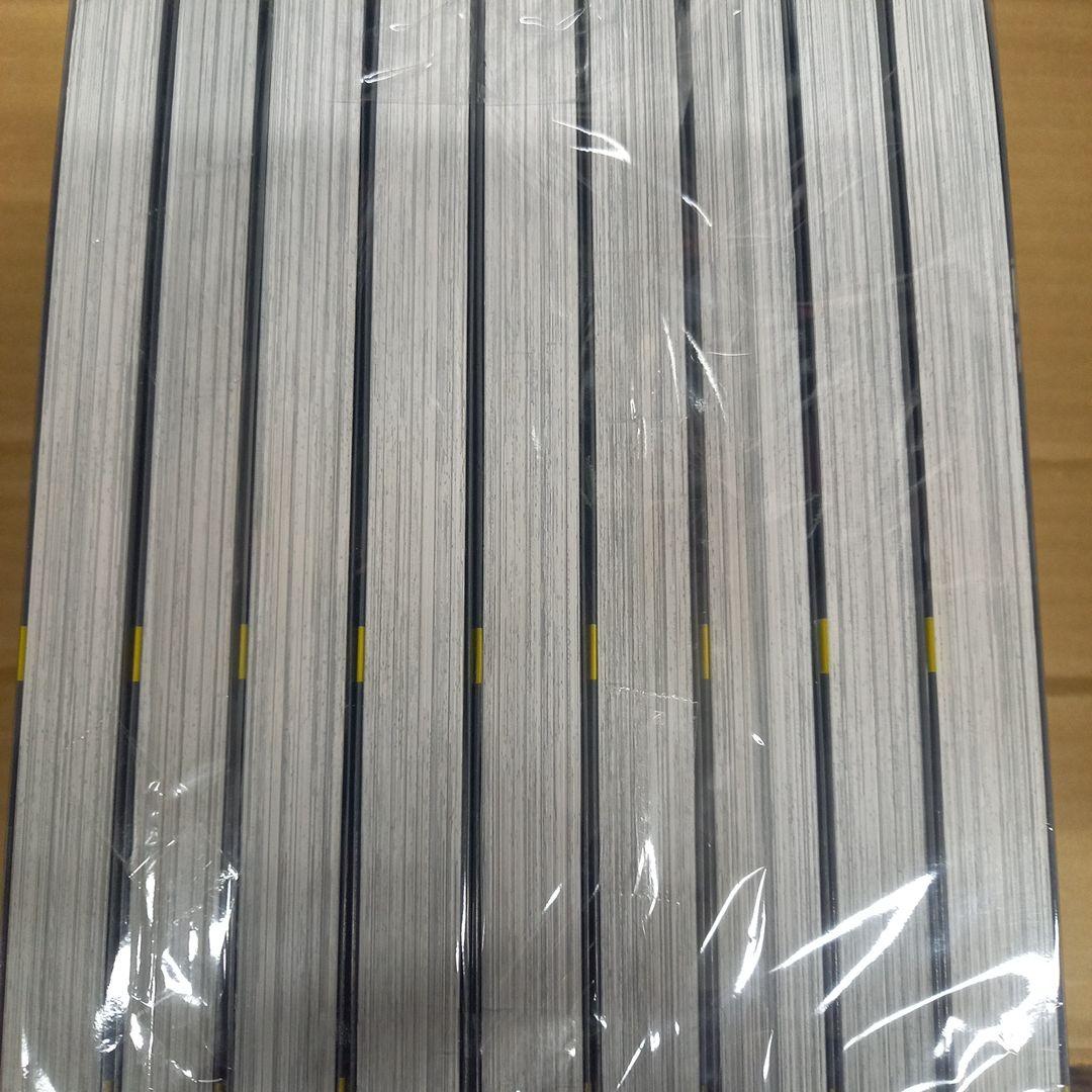 ソウルイーター 完全版 1～9　全巻初版