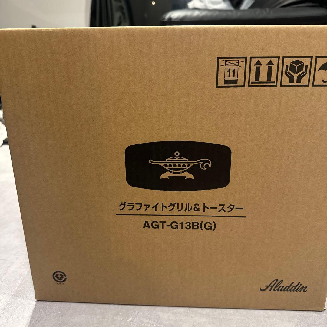 Aladdin AGT-G13B(G) グリーントースター