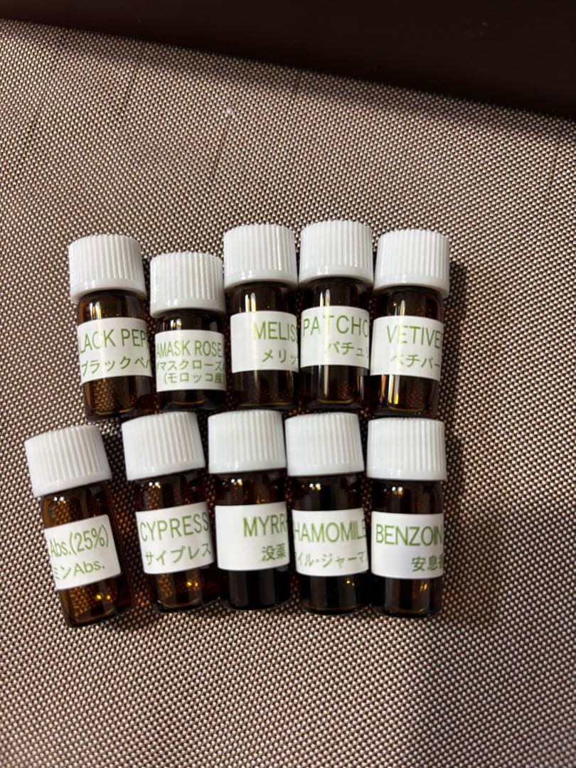 生活の木　エッセンシャルオイル　精油　プラナロム