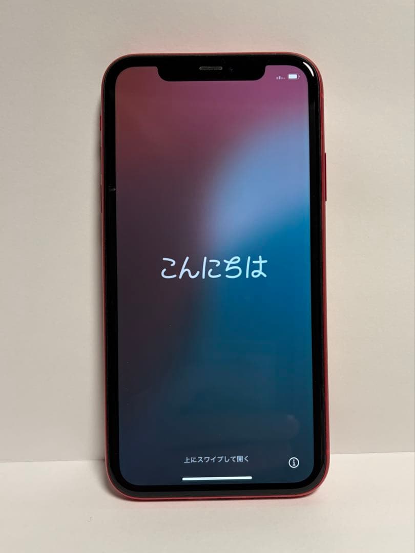iPhone11 128GB レッド（付属品アリ）