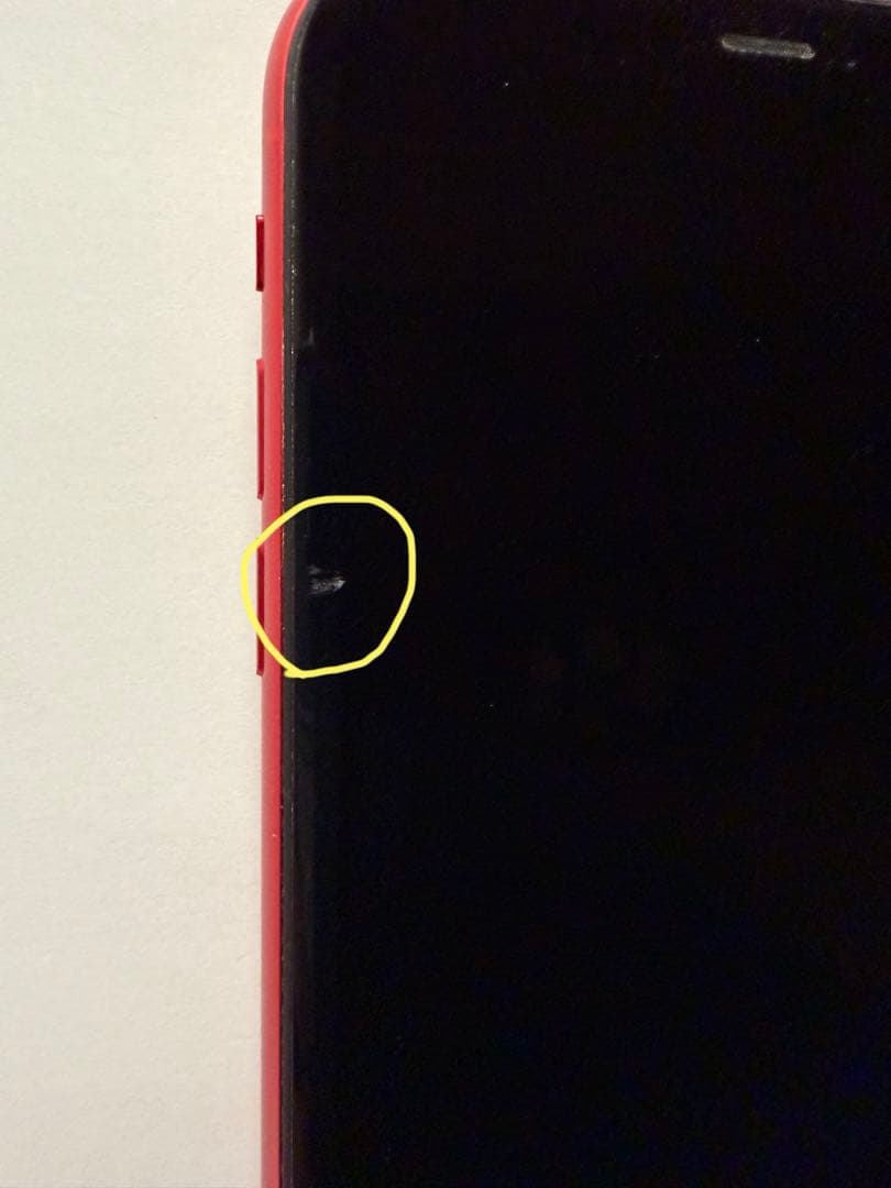 iPhone11 128GB レッド（付属品アリ）