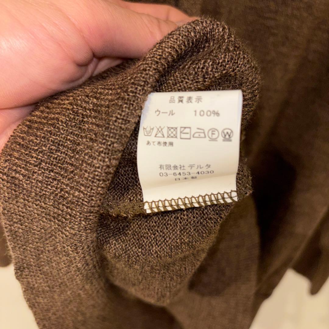 サルベージパブリックコレパ　ゴルフウエア　セーター