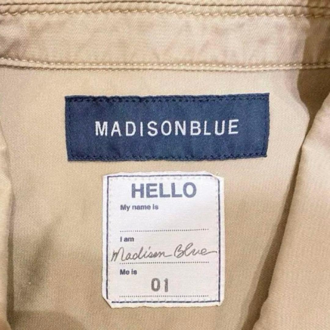 【最終値下げ】MADISONBLUE ジャンプスーツ　01