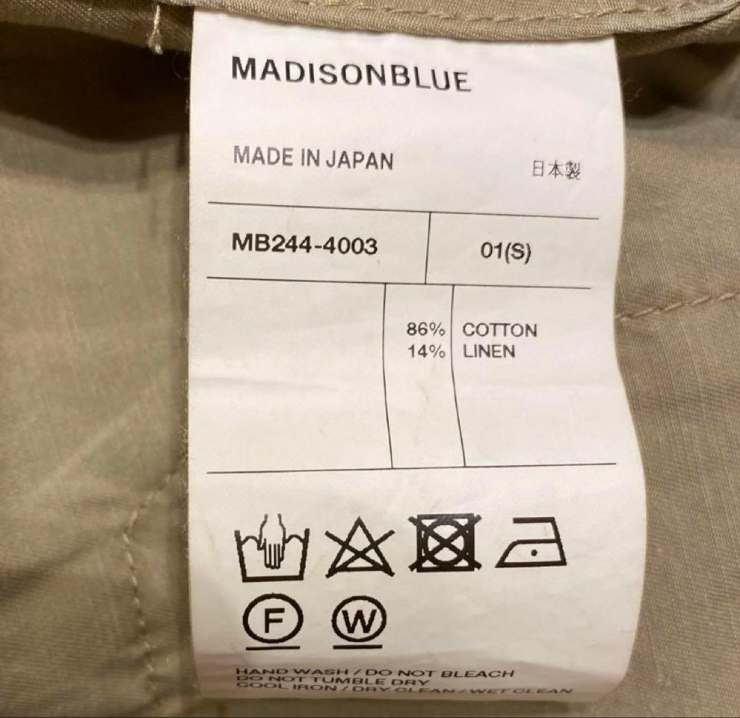 【最終値下げ】MADISONBLUE ジャンプスーツ　01