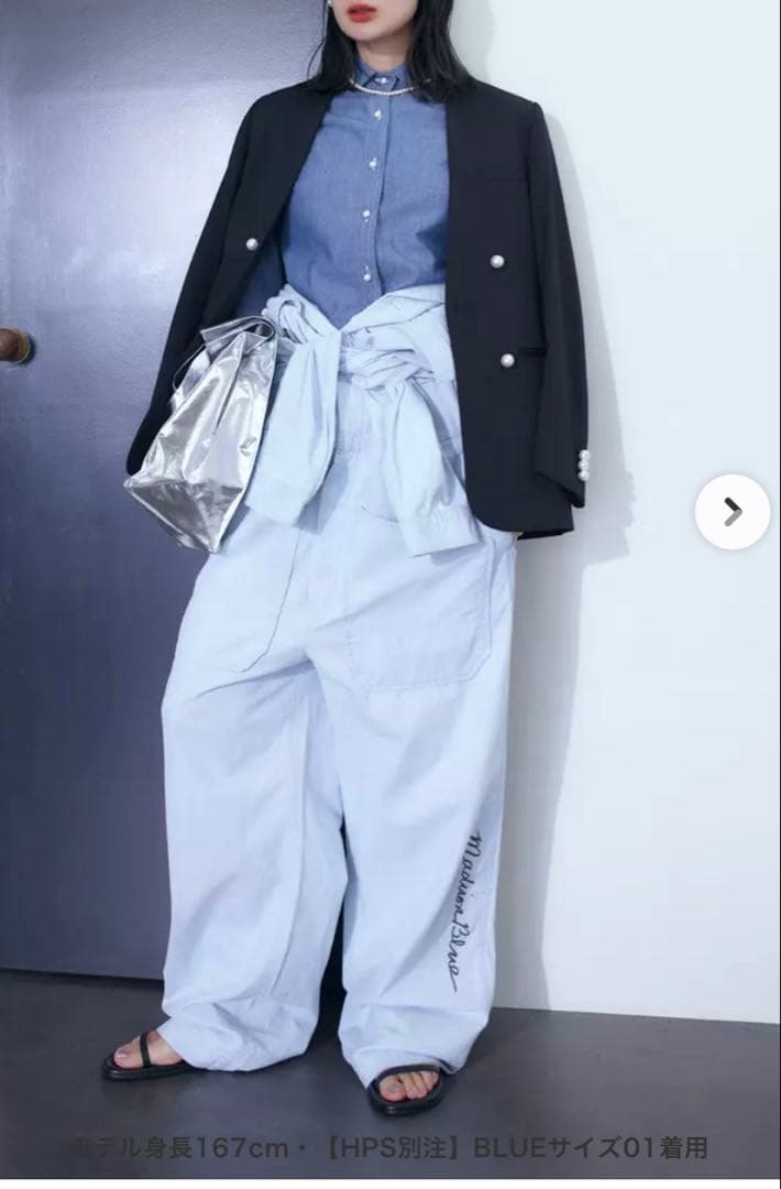 【最終値下げ】MADISONBLUE ジャンプスーツ　01