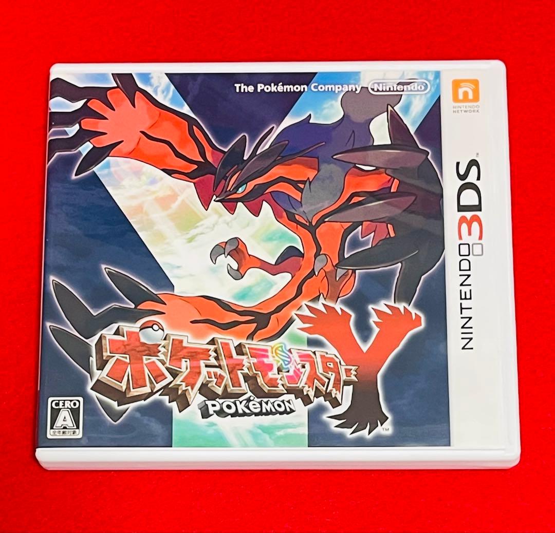 3DS DS ポケットモンスター ソフト　おまとめ　4点セット