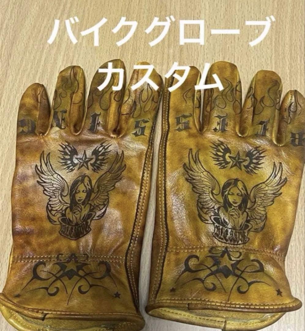 バイクウェア・装備 ran