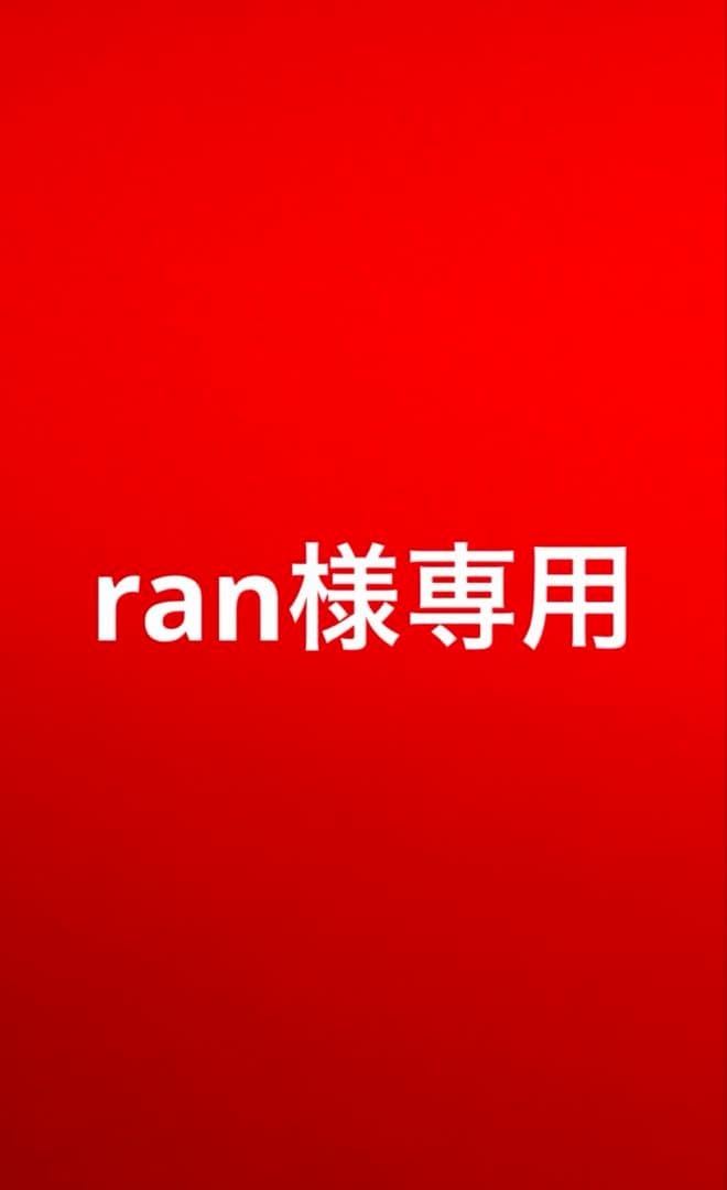 バイクウェア・装備 ran