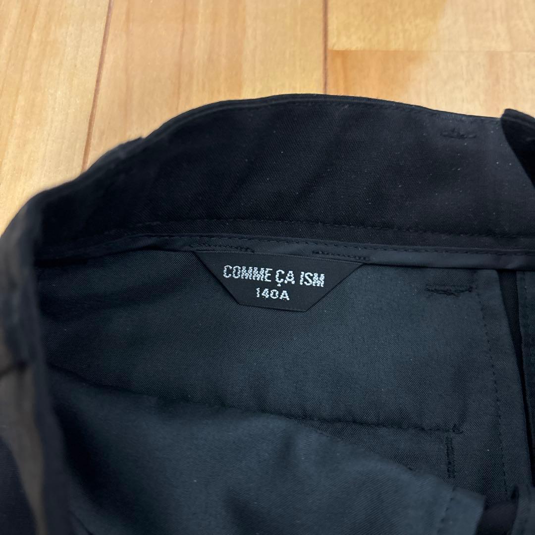 美品　コムサイズム　フォーマル　セット　140㎝