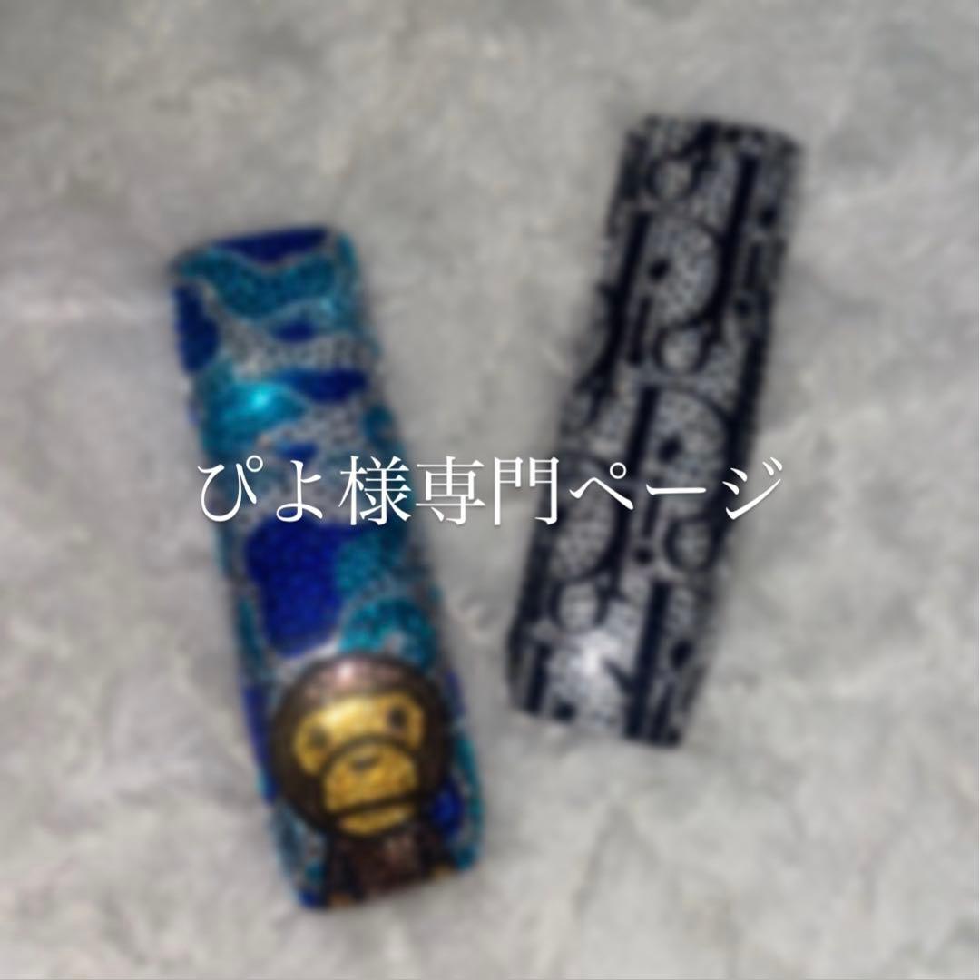 ぴよ様専門ページ