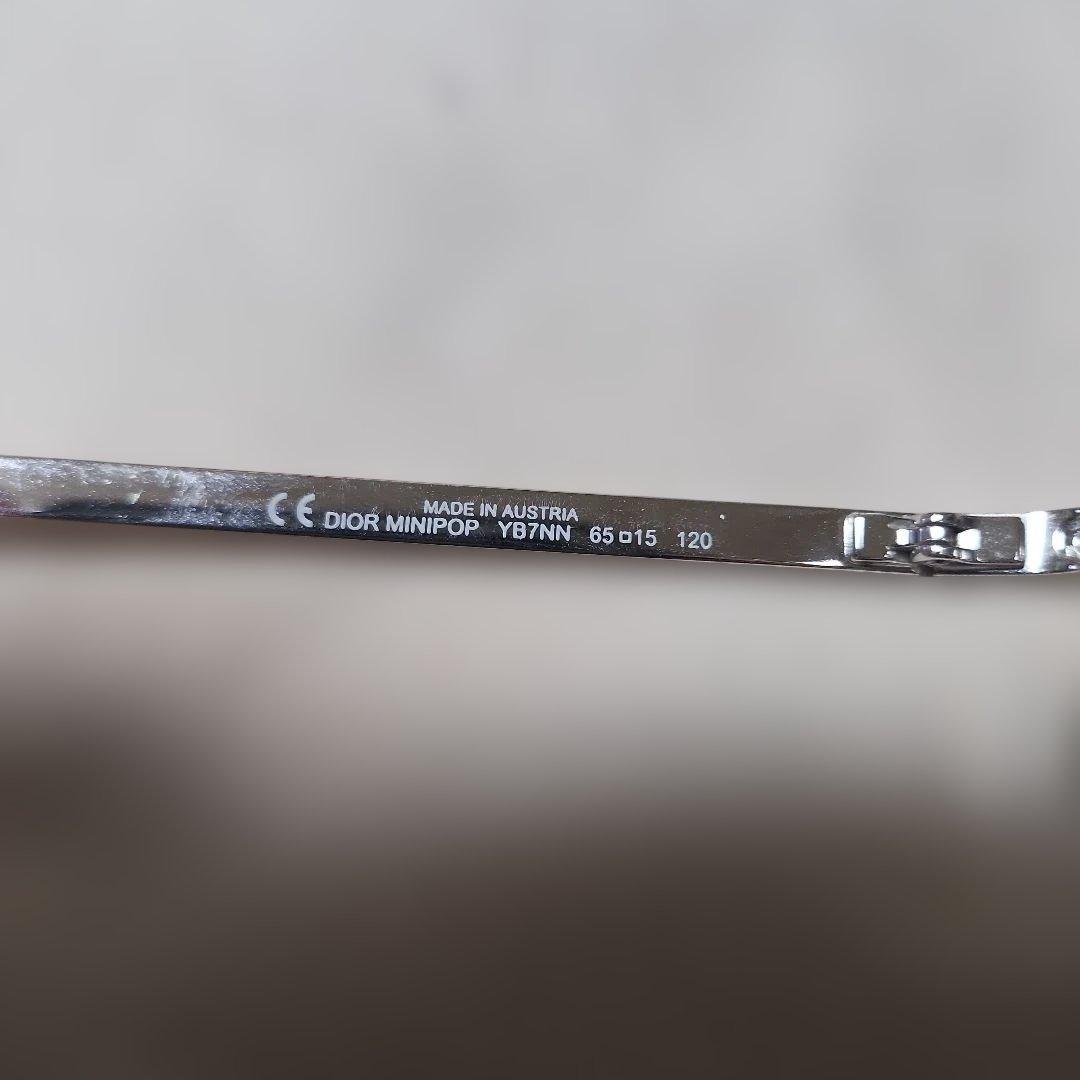 アクセサリー Christian Dior sunglasses star rim less