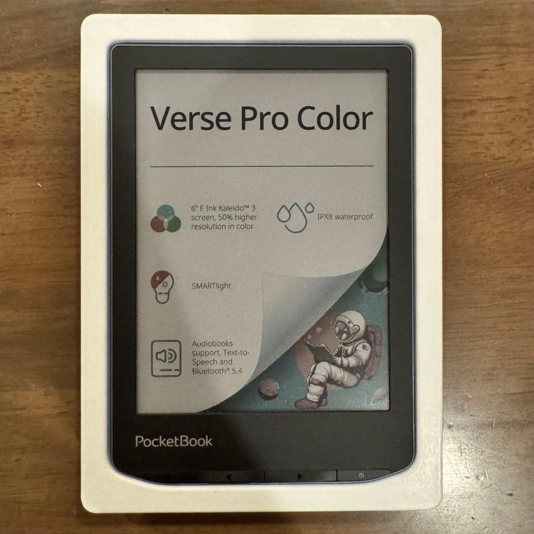 PocketBook Verse Pro Color 本体