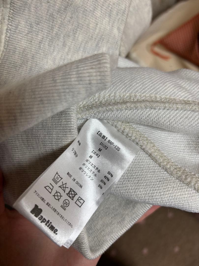 naptime スウェット トレーナー＆ジョガーパンツセット