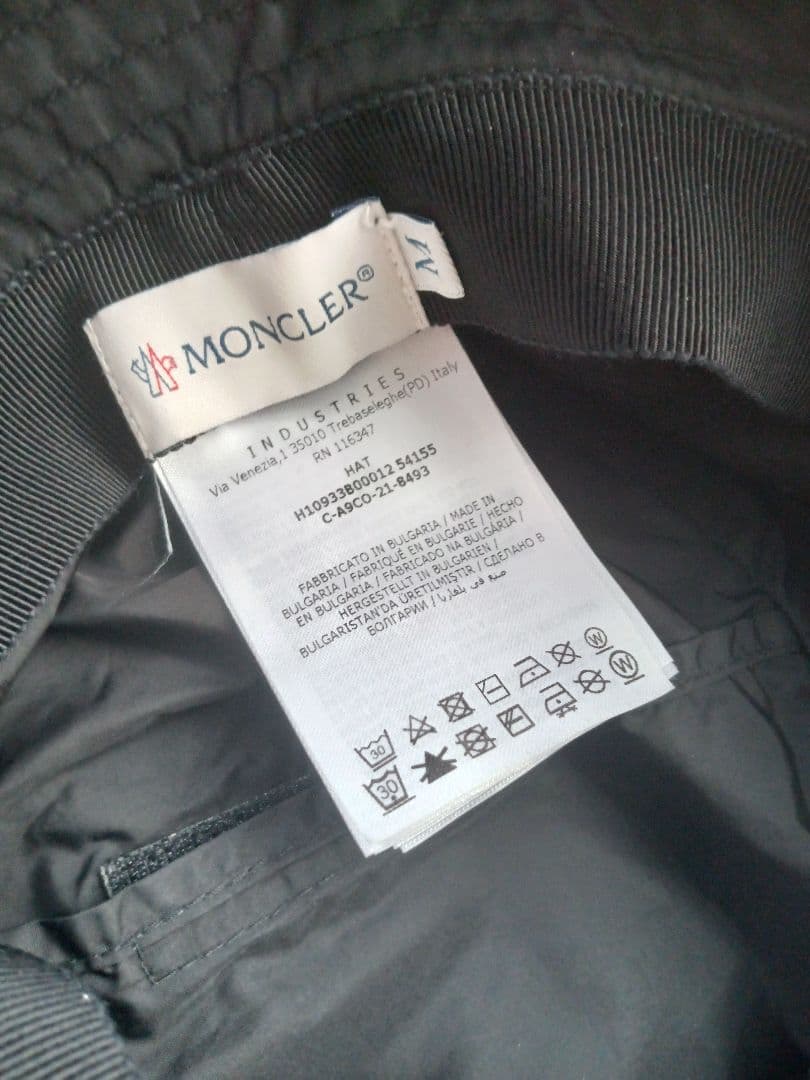 Moncler モンクレール　美品 ブラック バケット ハット