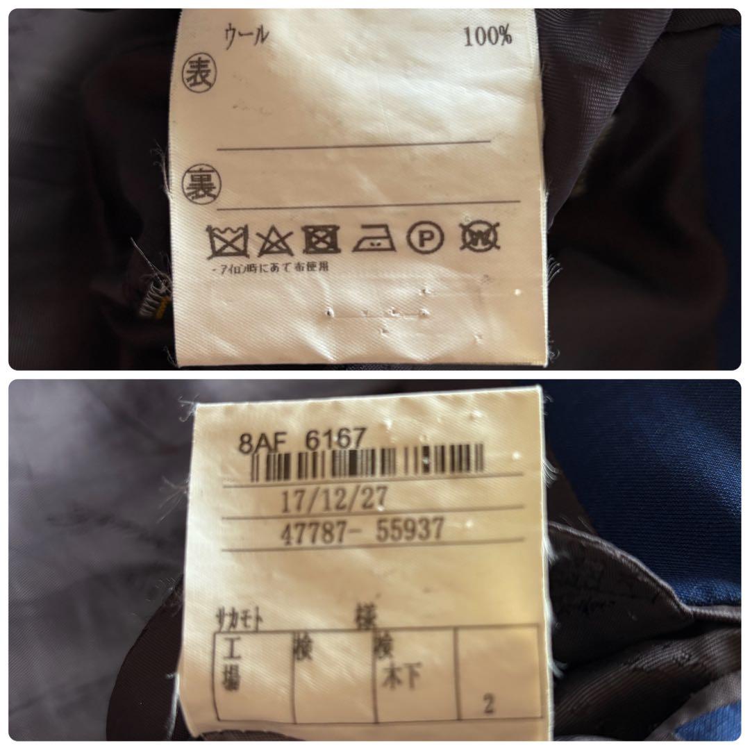 ★ロロピアーナ★ 3ピース Super170s  WISH 青 スーツ