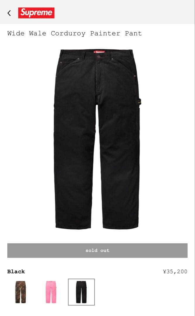 パンツ Supreme Wide Wale Corduroy Painter Pant