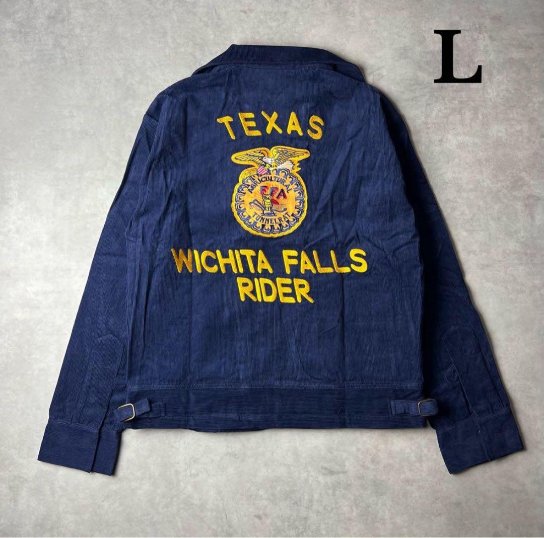 FFAジャケット ファーマーズジャケット 復刻モデル