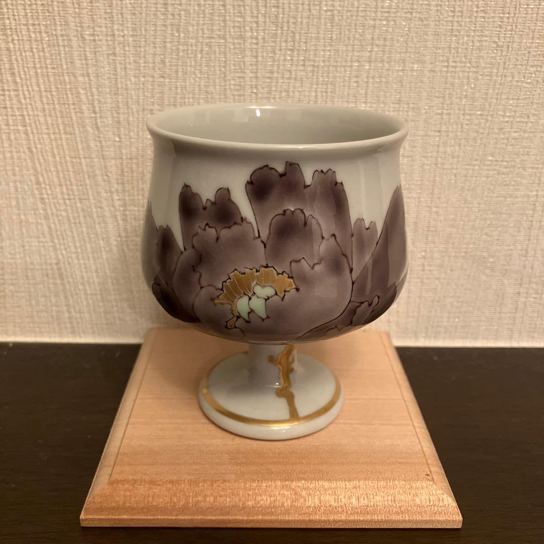 どらどら 武腰潤 牡丹の多用高杯 2客セット