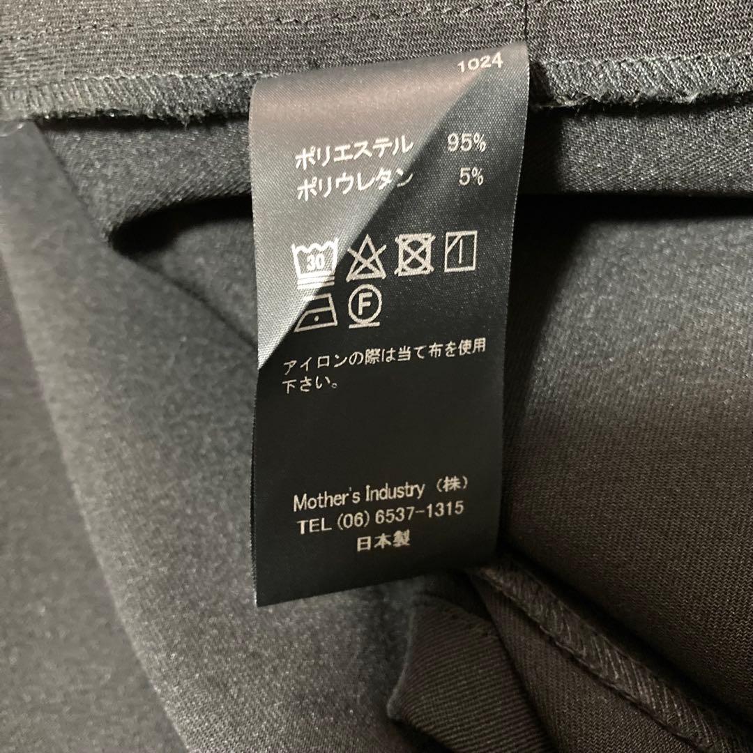 美品　mizuiro ind ミズイロインド　テーラードシャツ ジャケット F