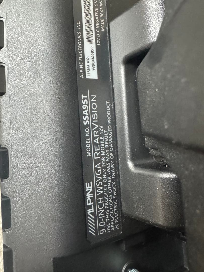 アルパインヘッドレストモニターSSA9ST