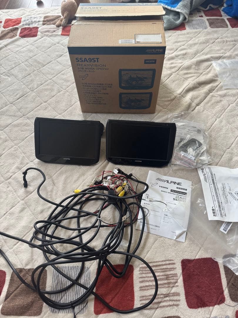 アルパインヘッドレストモニターSSA9ST