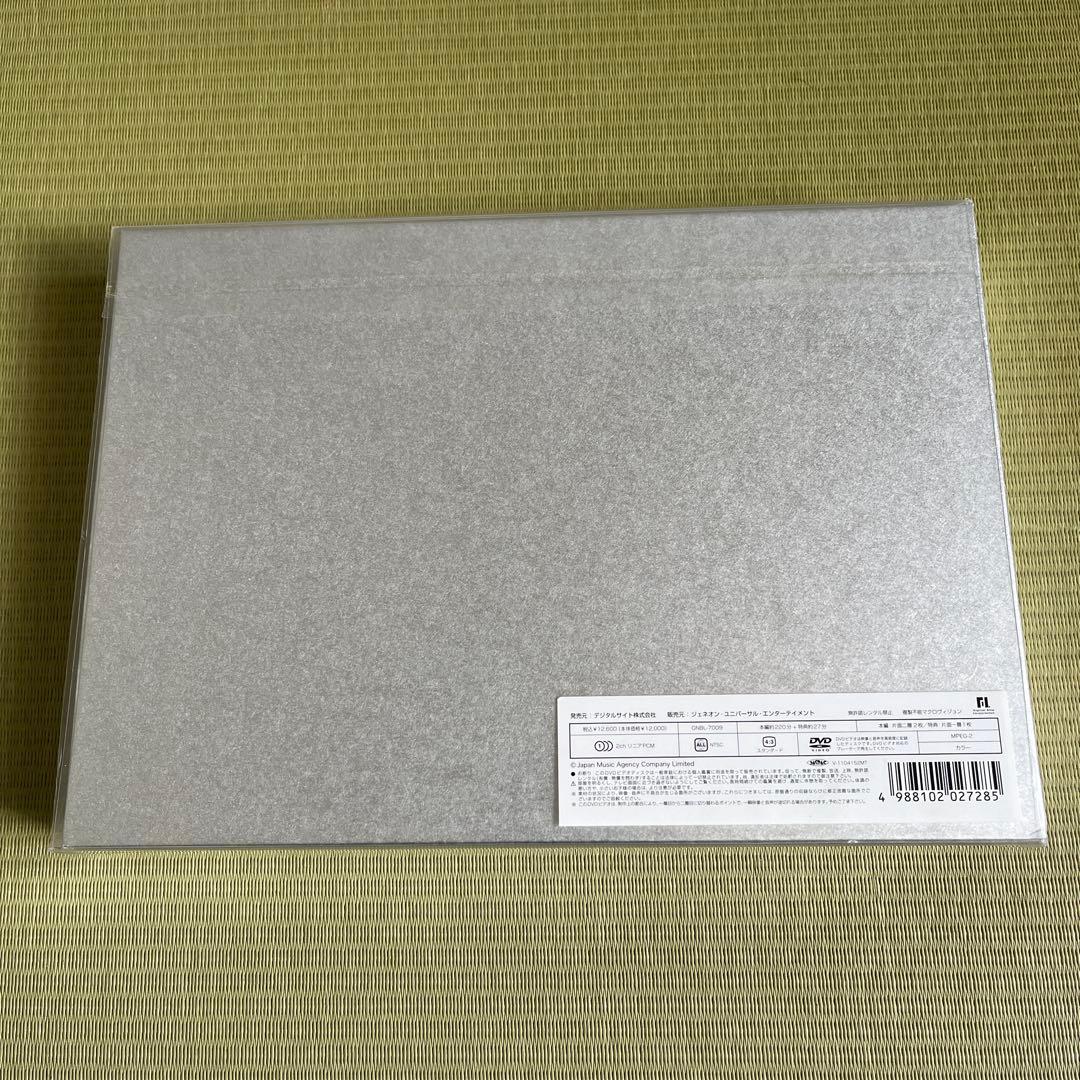 X JAPAN THE LAST LIVE 完全版 初回限定コレクターズBOX