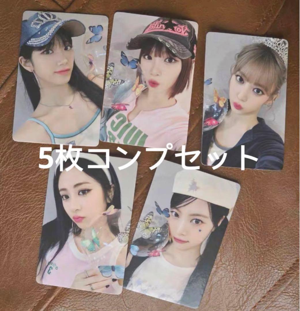 le sserafim 中華 一直娱 yizhiyu 北京 特典 5枚セット