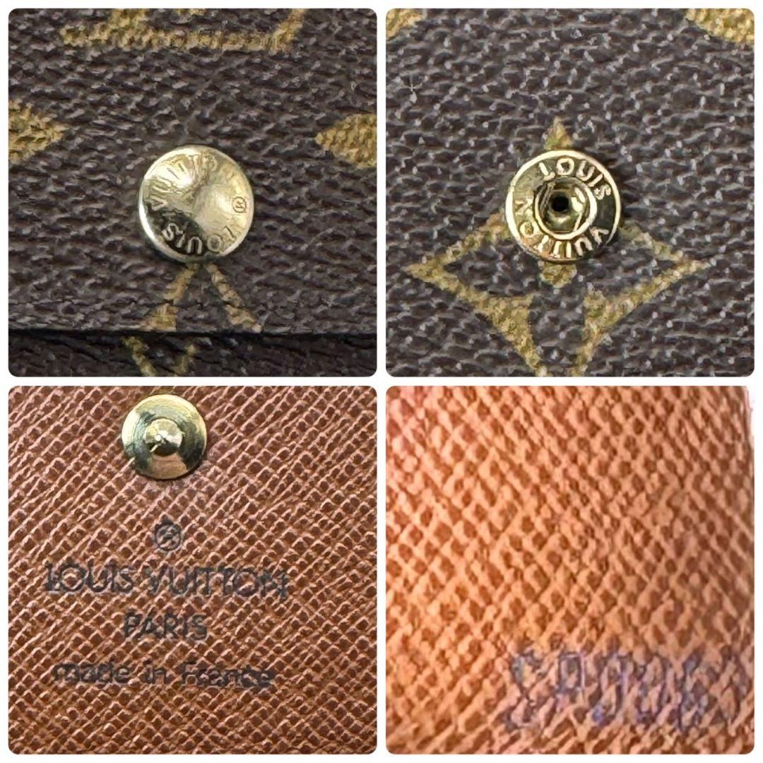 良品 ルイヴィトン ミュルティクレ6 モノグラム キーケース KEY 鍵 6連