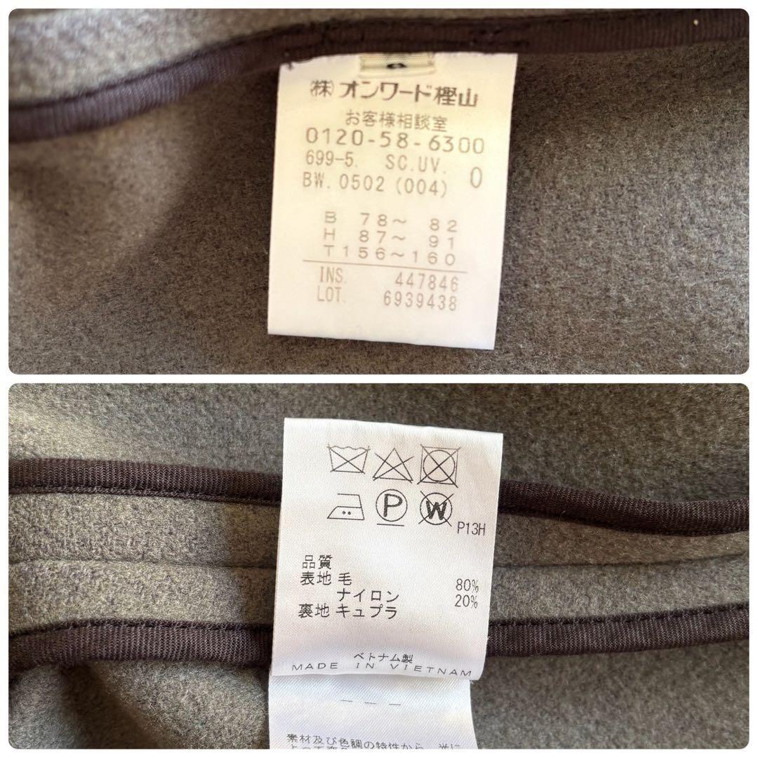 美品 アンクレイヴ uncrave プルーフ メルトン Pコート