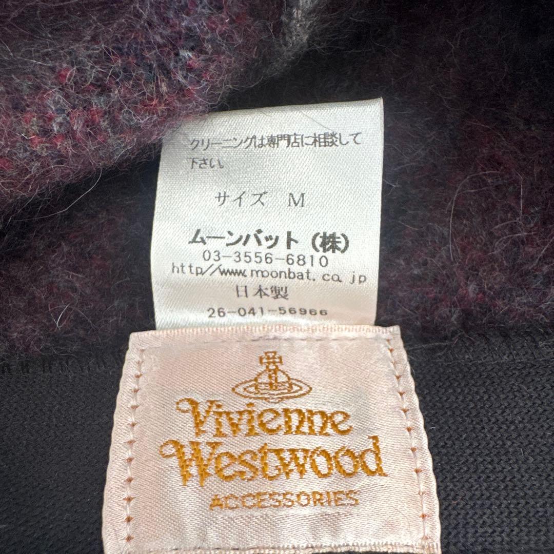 美品レア！ ！VIVIENNE WESTWOOD オーブボンボンベレー帽♡