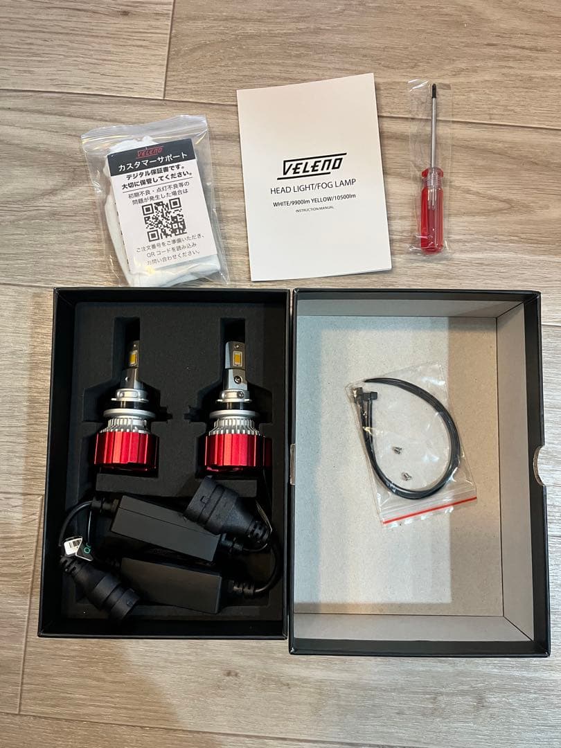 VELENO フォグランプ　10500lm セレナ、デリカ等　値引き中