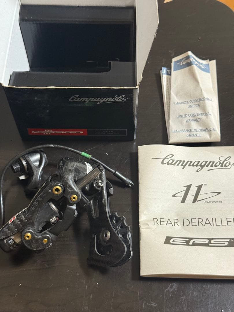 【ジャンク】CAMPAGNOLO RECORD EPS 11S リアディレイラー