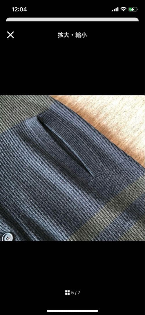 ブルネロクチネリ　カシミア　ニットポンチョ