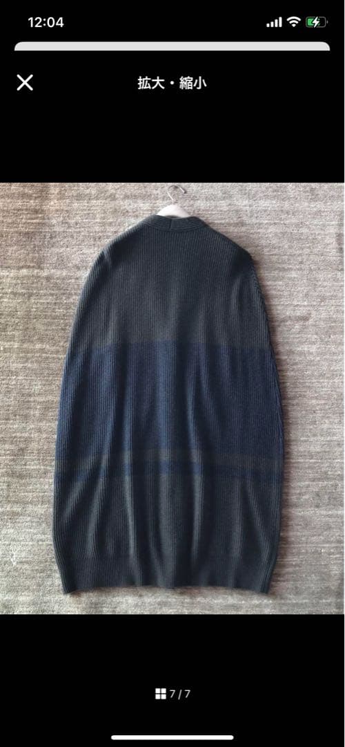 ブルネロクチネリ　カシミア　ニットポンチョ