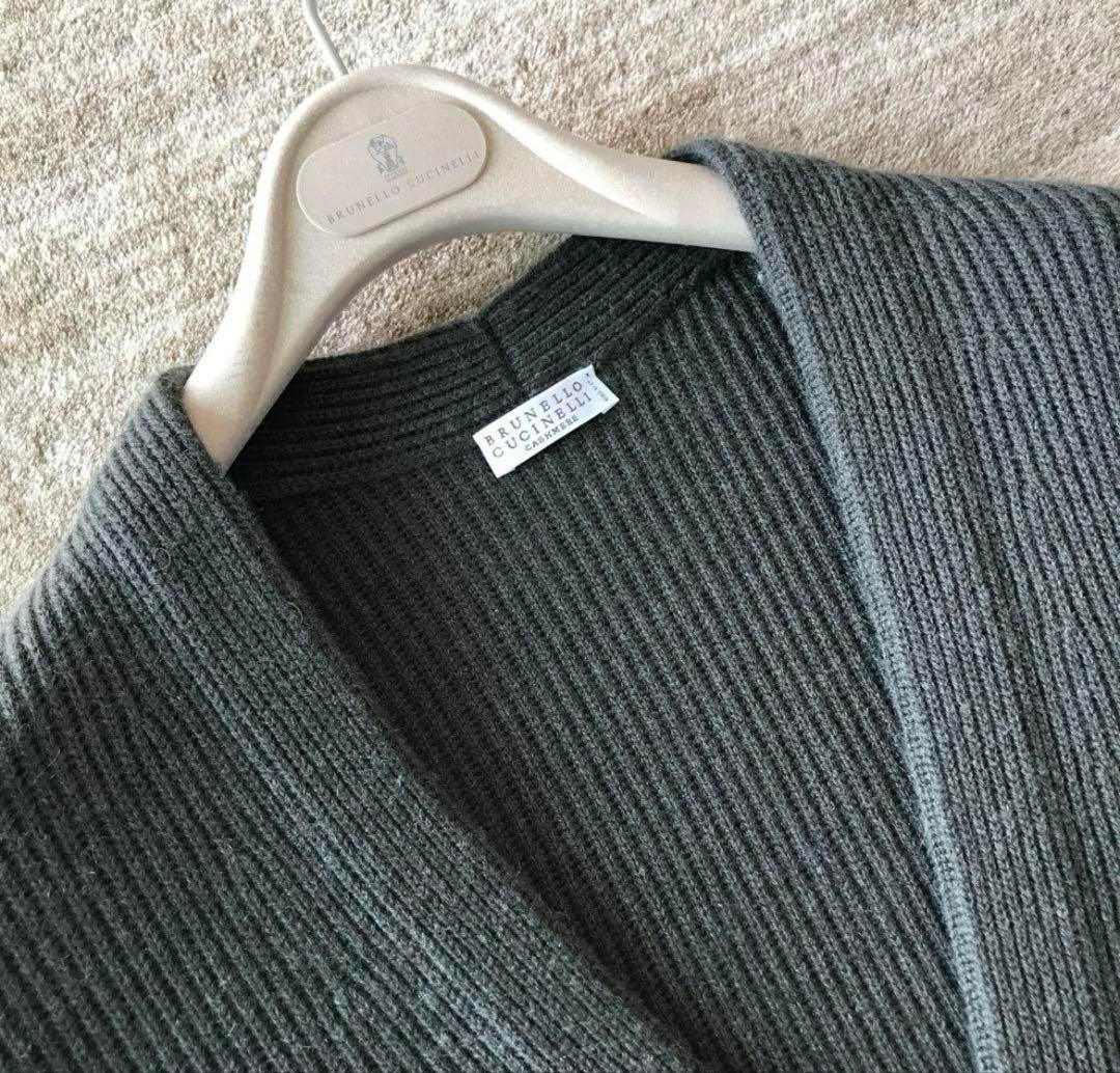 ブルネロクチネリ　カシミア　ニットポンチョ