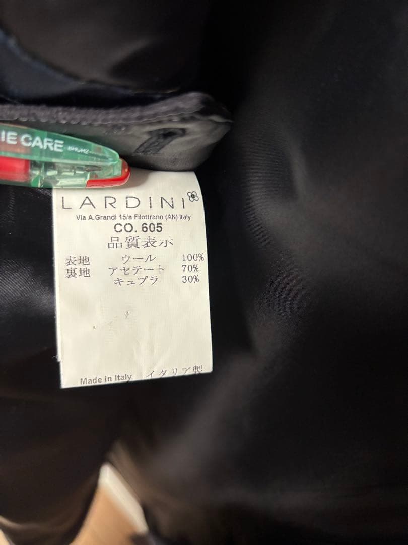 【定番】ラルディーニLARDINIチェスターコート　スポルベリーノサイズ46