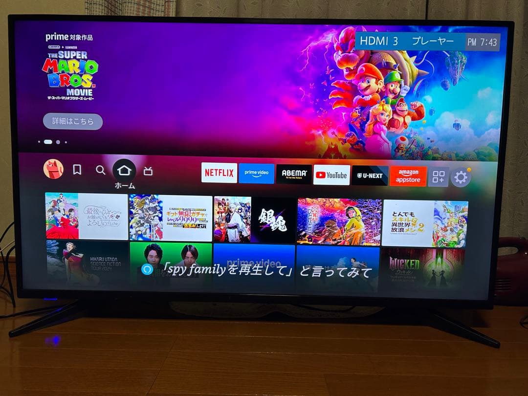 ティーズネットワーク　ドンキホーテ　50型　4K　LE-5002TS4KH-BK