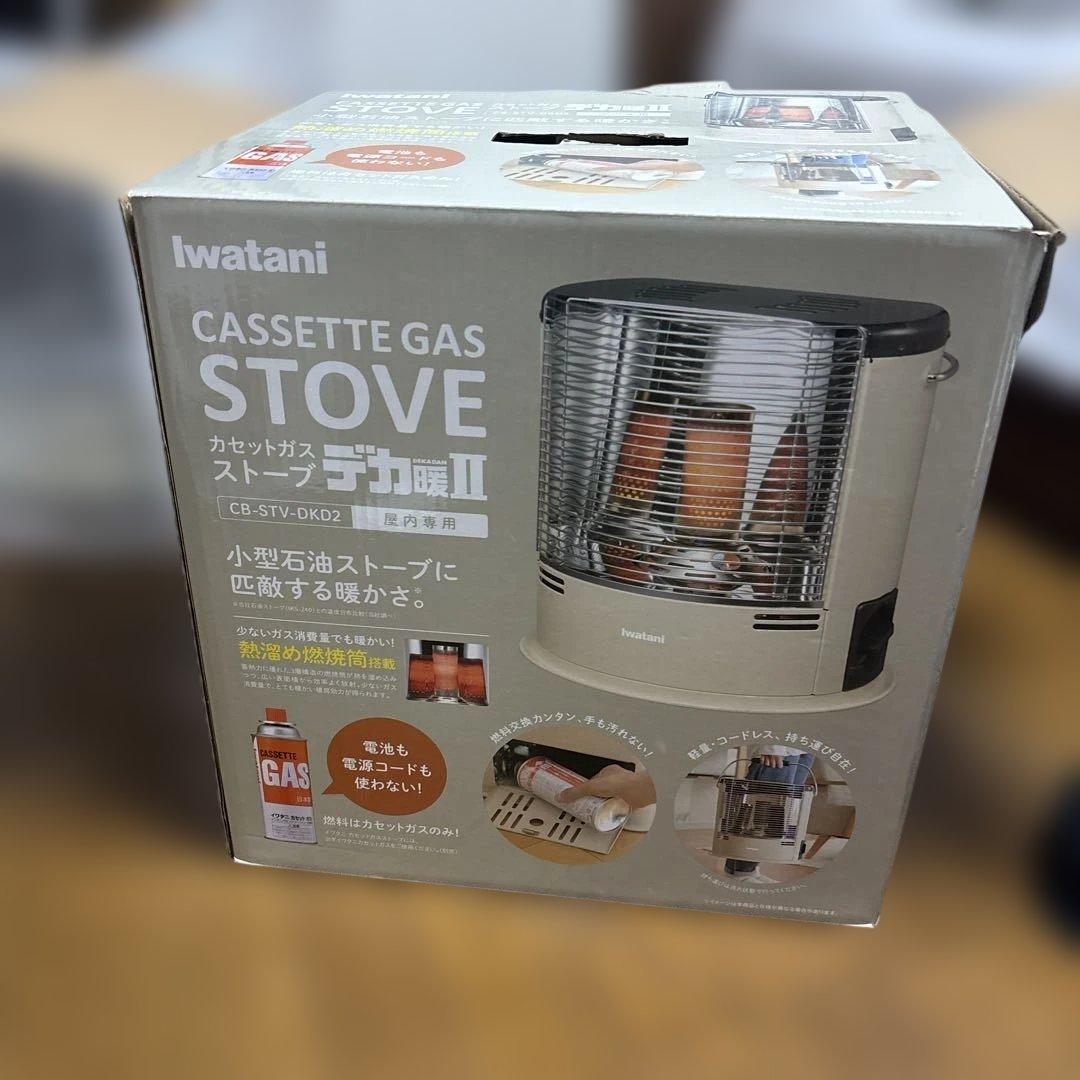 Iwatani カセットガスストーブ CB-STV-DK02