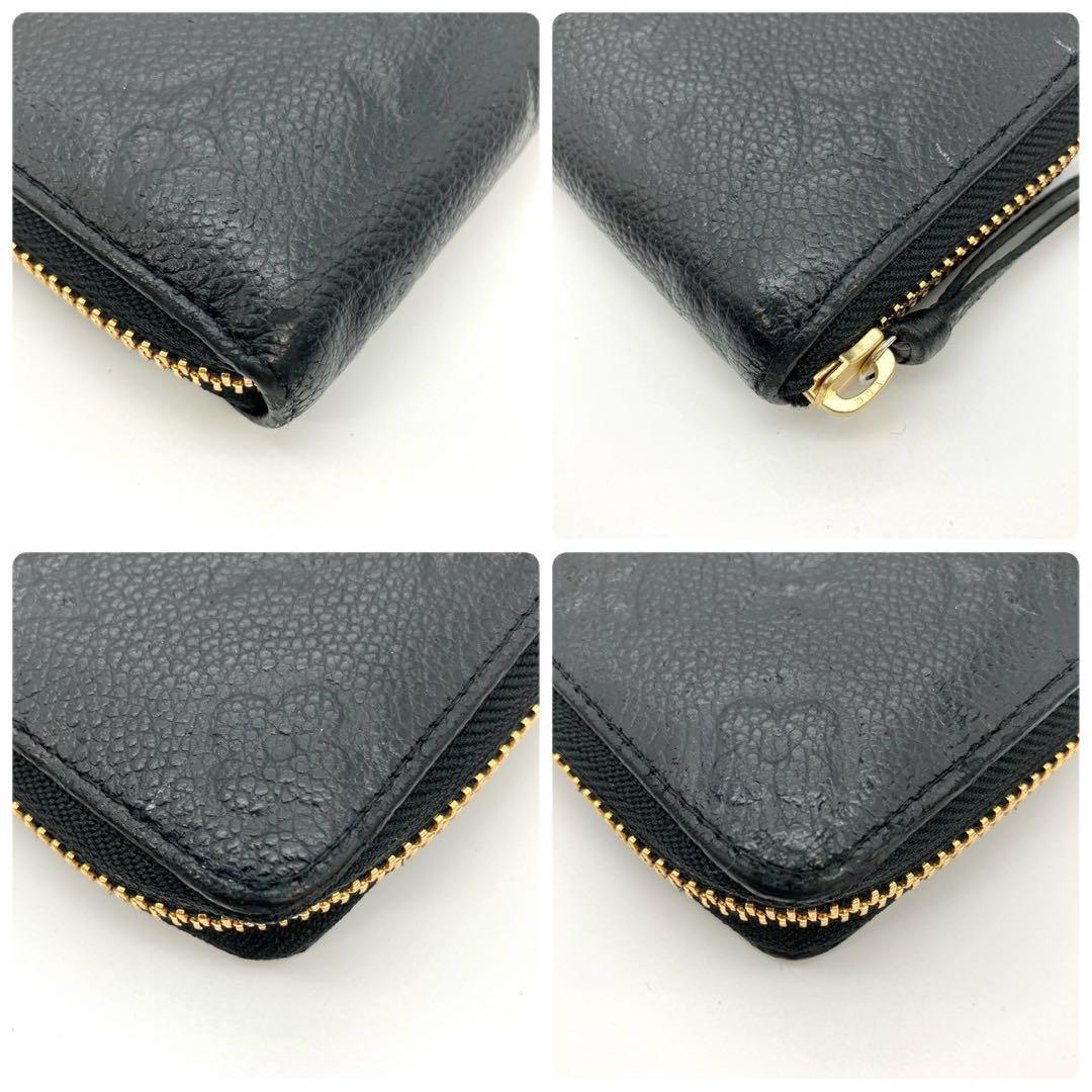 ＊そね＊ 正規品 ルイヴィトン クレマンス 長財布 アンプラント