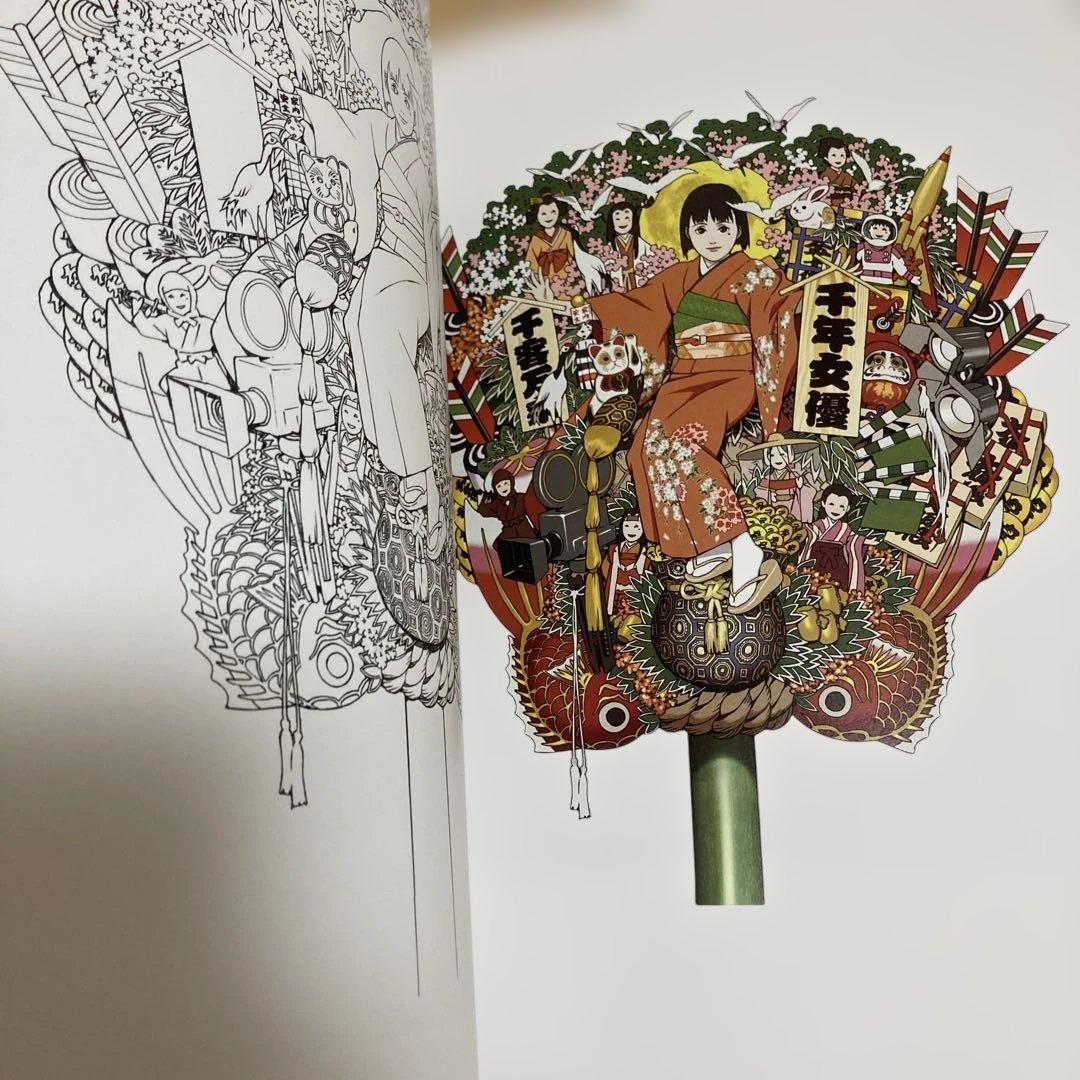 今敏画集 : KON'S WORKS1982-2010