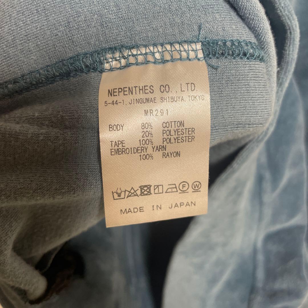 トップス needles R.C. Track Jacket - C/Pe Velour