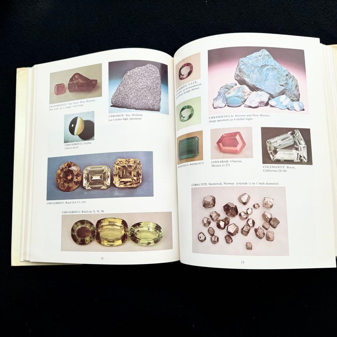 宝石百科事典 Colour Encyclopaedia of Gemstones