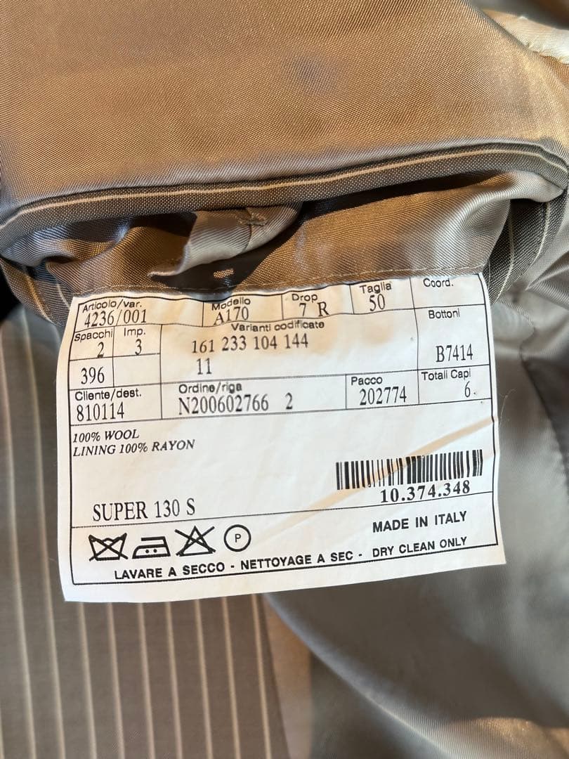 Belvest ストライプスーツ 50