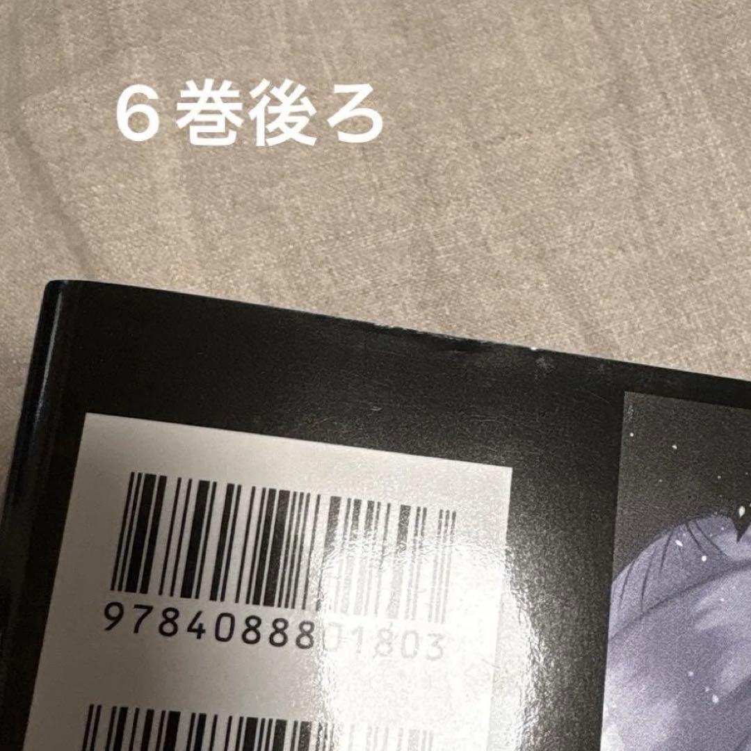 終わりのセラフ　1〜35巻＋小説　吸血鬼ミカエラ2冊