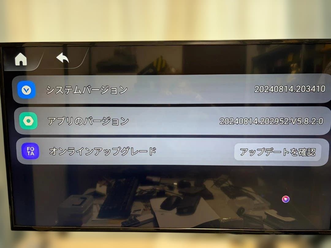 専用AI BOX OttoAibox i3中古品 送料込み