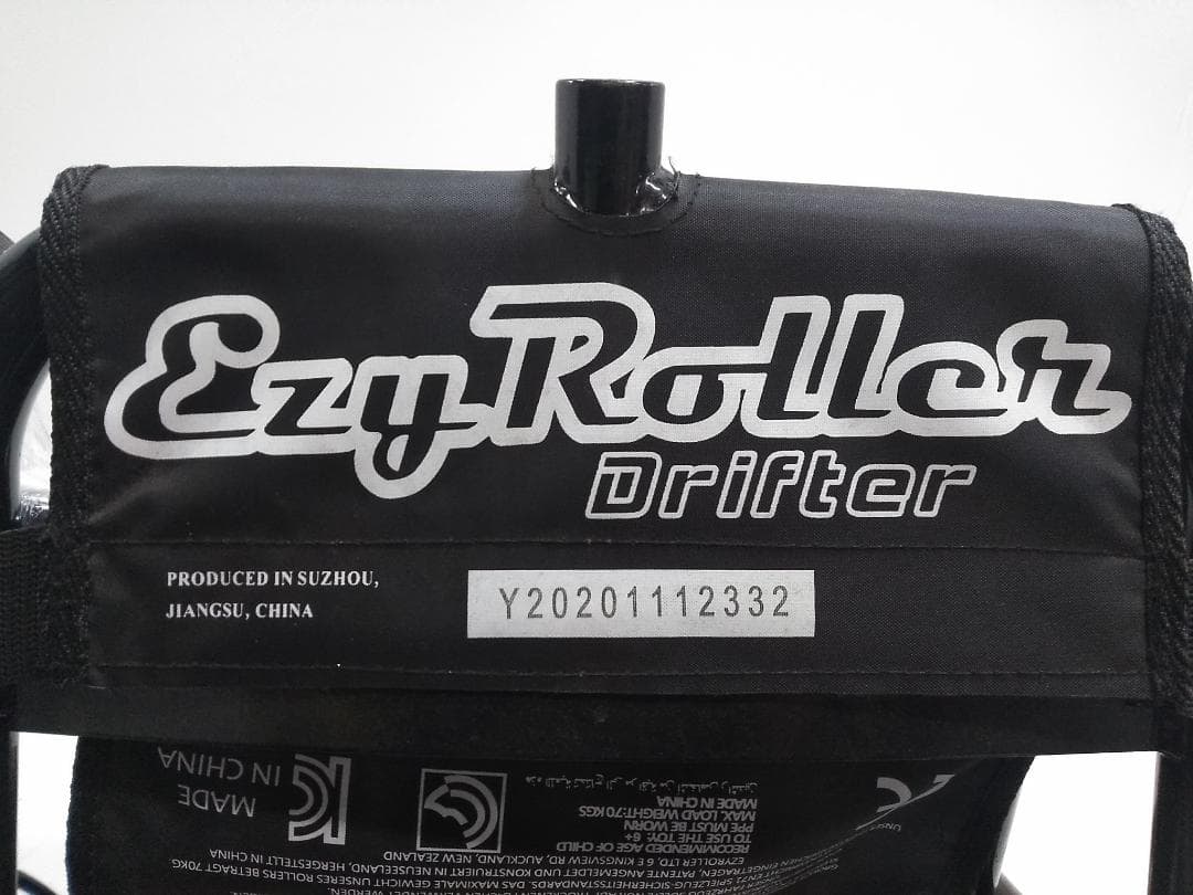 イージーローラードリフター Ezy Roller Drift ブラック◇